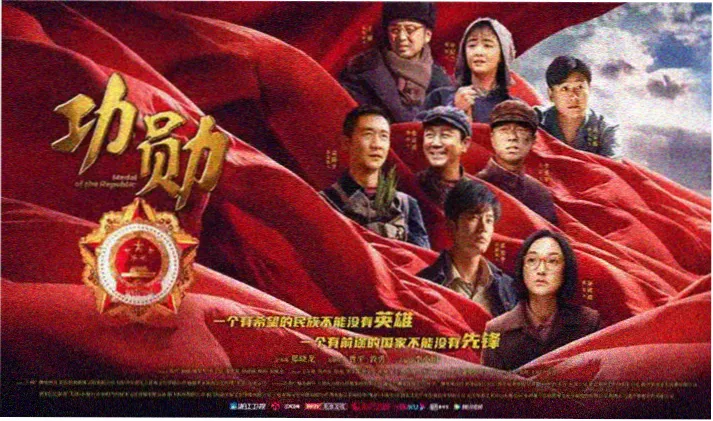影视新闻轮播：编辑精选策展片单